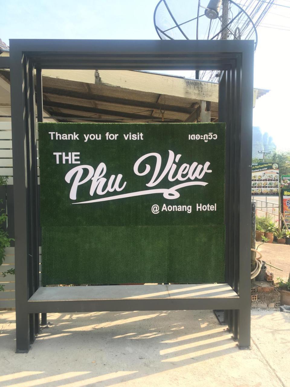 ホテル The Phu View At Aonang Ao Nang エクステリア 写真